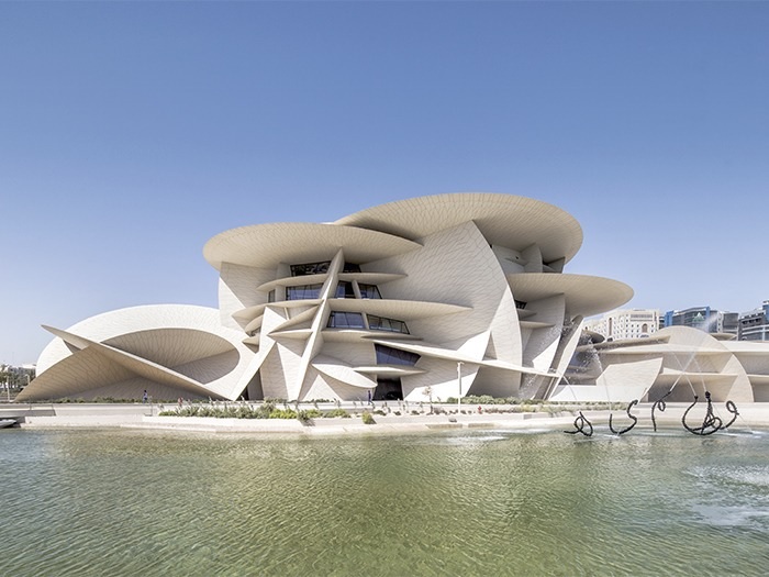 The National Museum, Qatar